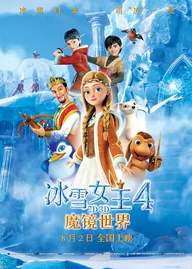 青涩快播